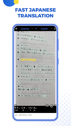 Mazii Jisho, Translator, Kanji - screenshot 2