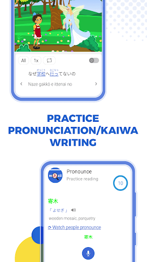 Mazii Jisho, Translator, Kanji - screenshot 6