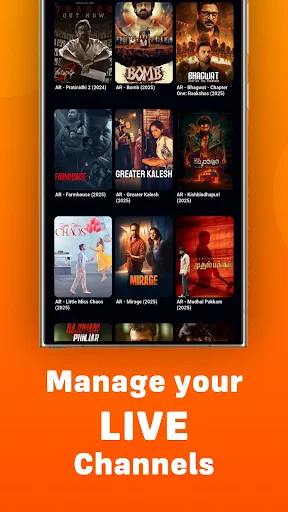 Xtream IPTV - screenshot 4