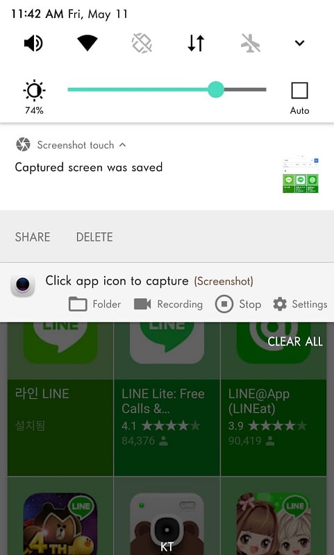 Screenshot touch APK - screenshot 1
