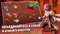 Dream Raiders: Empires - screenshot 3