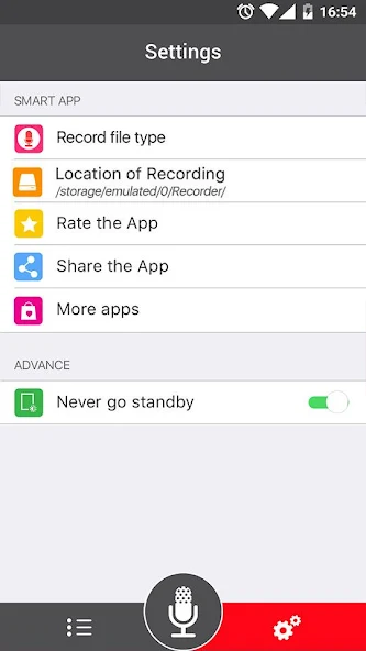 Voice Recorder - screenshot 1