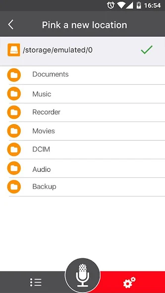 Voice Recorder - screenshot 3