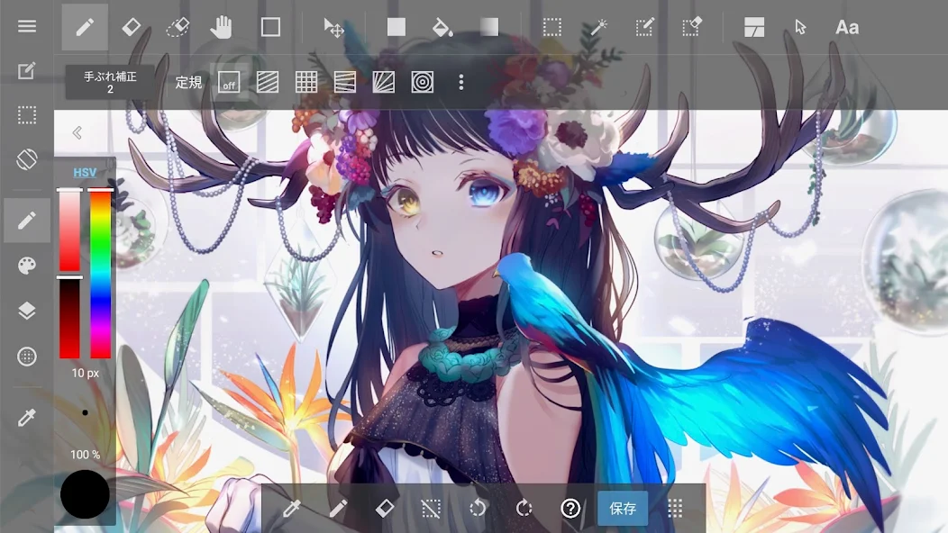 MediBang Paint - screenshot 10