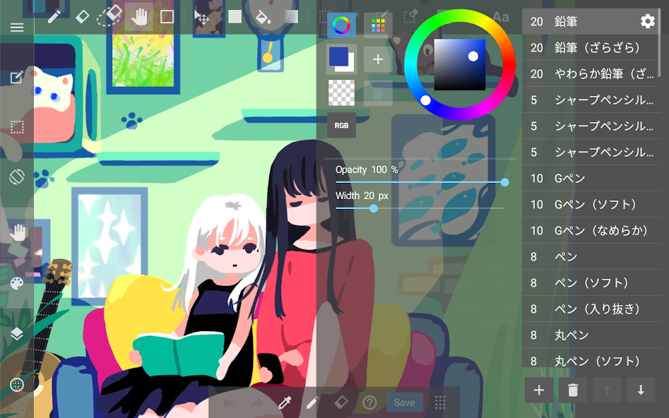 MediBang Paint - screenshot 7