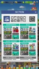 Mega Store Manager: Business Idle Clicker - screenshot 2