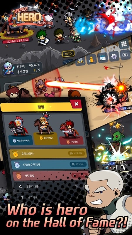 Merge Hero Raising APK - screenshot 3