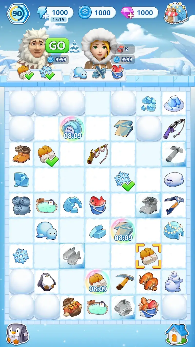 Merge Out - screenshot 2