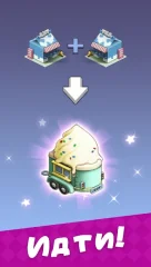 Merge Mall Town 2: Decorate Home,Classic Idle Game - screenshot 1