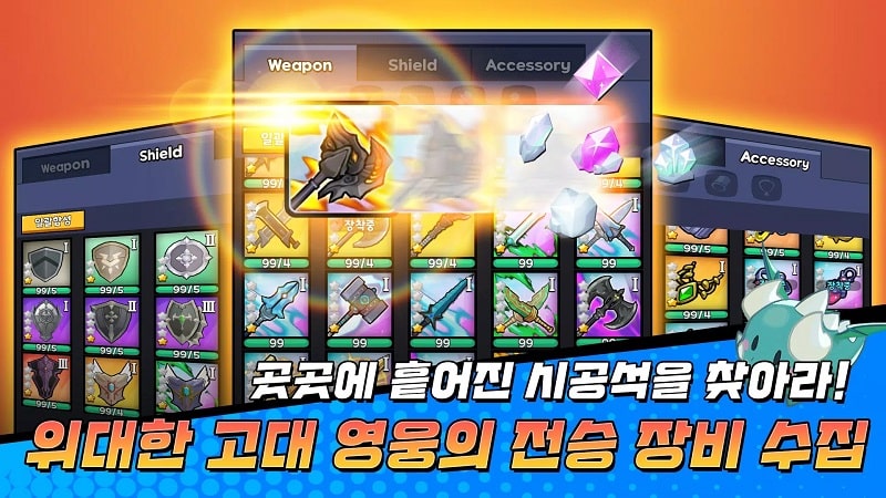 Gauntlet Idle APK - screenshot 3