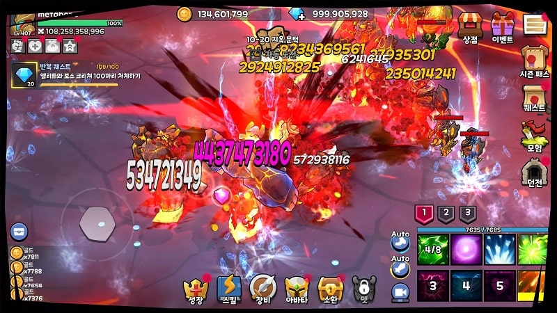 Gauntlet Idle APK - screenshot 5