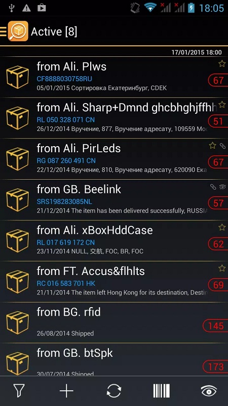 TrackChecker Mobile APK - screenshot 2