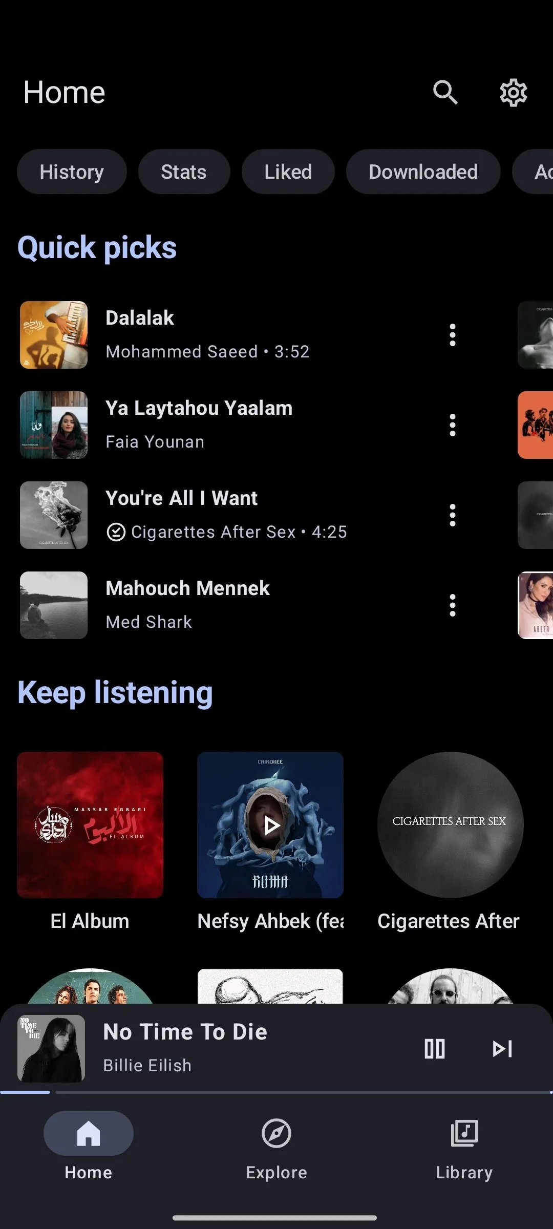 Metrolist - screenshot 1