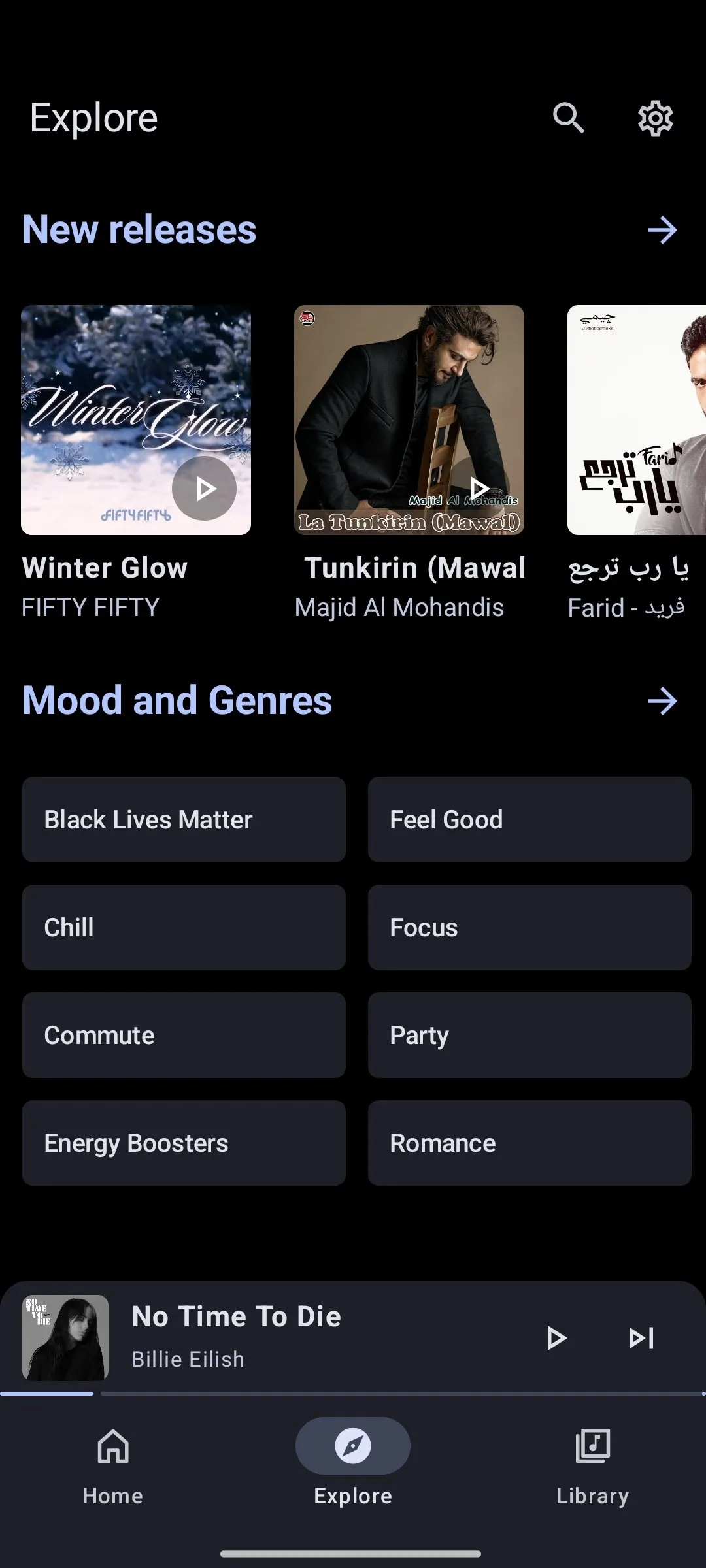 Metrolist - screenshot 3