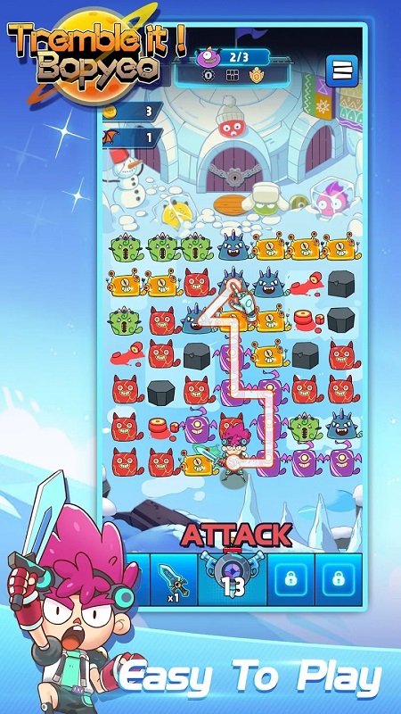 Tremble it! Bopyeo APK - screenshot 2