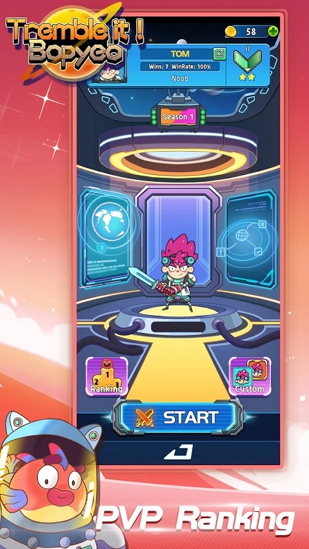 Tremble it! Bopyeo APK - screenshot 4