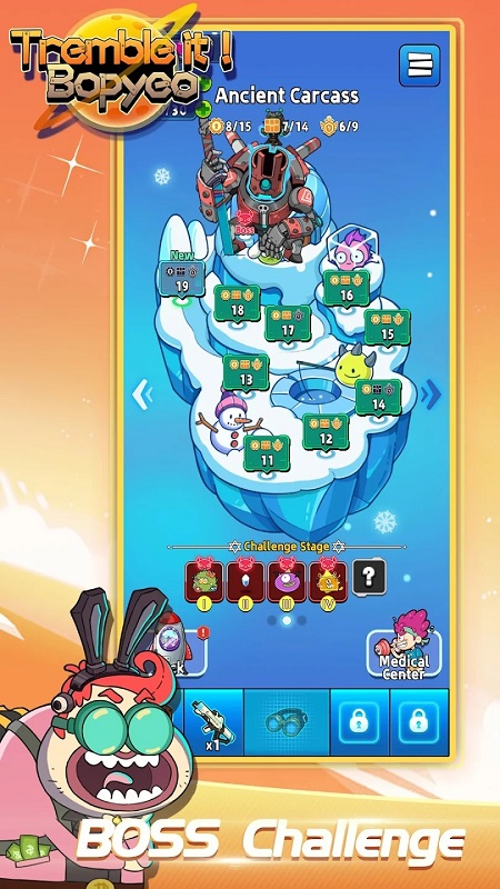 Tremble it! Bopyeo APK - screenshot 5