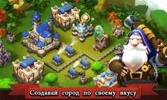 LEGION OF CHAOS - screenshot 1