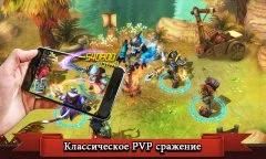 LEGION OF CHAOS - screenshot 2