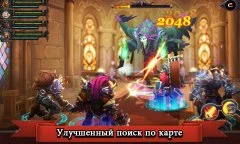 LEGION OF CHAOS - screenshot 3