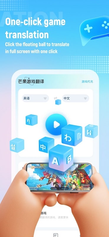 Screen Translate APK - screenshot 4
