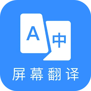 Screen translation MOD APK icon
