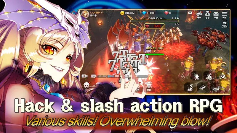 Queen’s Knights - screenshot 1