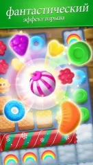 Munchkin Match: magic home building - screenshot 2