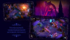 Steamburg - screenshot 2