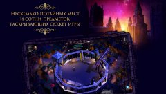 Steamburg - screenshot 3