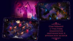 Steamburg - screenshot 4