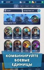 Gears POP! - screenshot 1