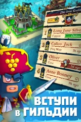 Plunder Pirates - screenshot 1