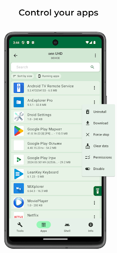 atvTools - screenshot 3