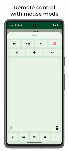 atvTools - screenshot 4