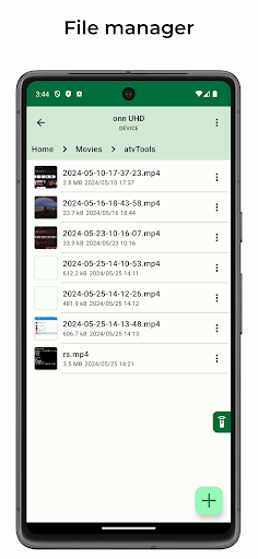 atvTools - screenshot 5