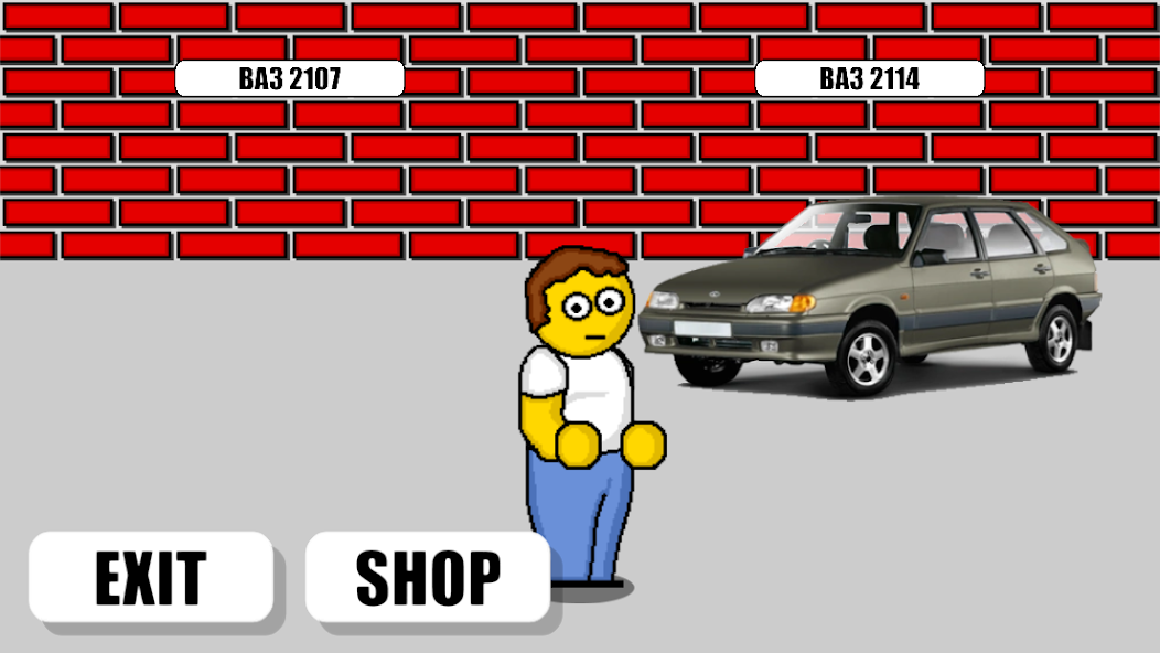 Миллионер Плюс - screenshot 11