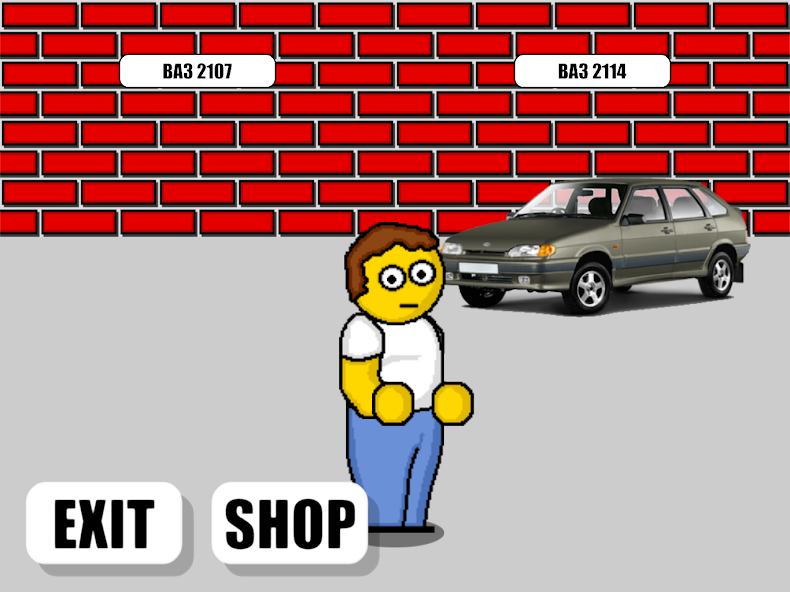 Миллионер Плюс - screenshot 17