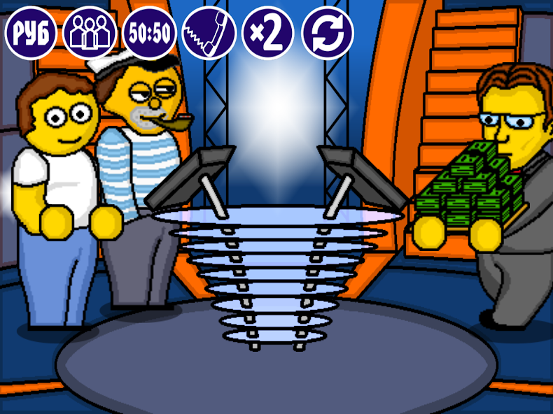 Миллионер Плюс - screenshot 18