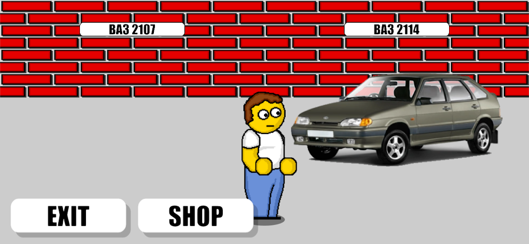 Миллионер Плюс - screenshot 5