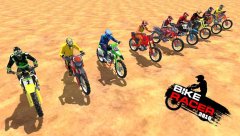 Bike Racer 2018 - screenshot 2