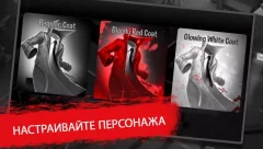 Death Move: Zombie Survival - screenshot 4