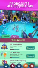 Tiny Jellyfish Idle Clicker Tycoon - screenshot 3