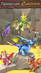 Tiny Miners - Idle Clicker - screenshot 2