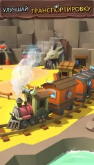 Tiny Miners - Idle Clicker - screenshot 4