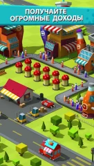 Soda City Tycoon - screenshot 1