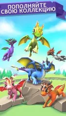 Tap Tap Potion - Idle Brewing Clicker Game - screenshot 2