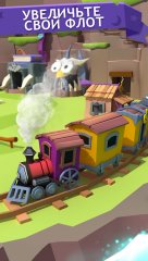 Tap Tap Potion - Idle Brewing Clicker Game - screenshot 3