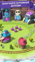 Tap Tap Potion - Idle Brewing Clicker Game - screenshot 4