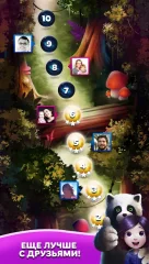 Calming Lia - screenshot 3